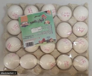 تخم مرغ 15 عددی سلفونی کیارنگ