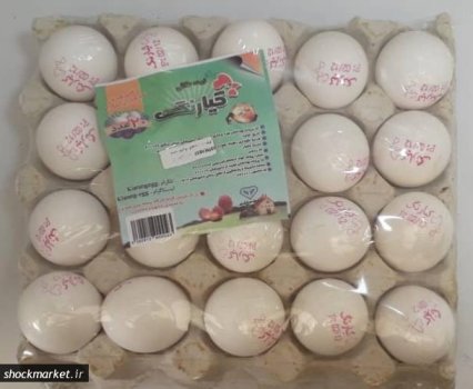 تخم مرغ 15 عددی سلفونی کیارنگ