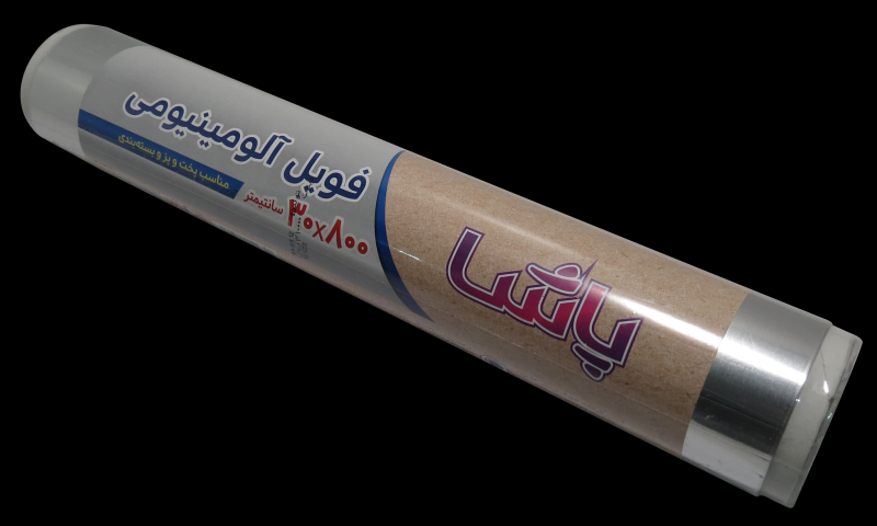 فویل آلومینیوم 30 سانت 8 متری پاشا