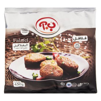 فلافل کاملا پخته منجمد ب آ 450گرم