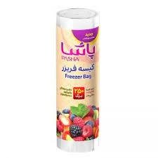 کیسه فریزر رولی ضخیم پاشا 250 برگ