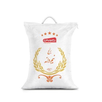 برنج ایرانی هاشمی معطر کاویش 5 کیلویی