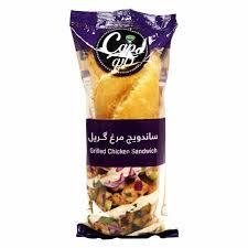 ساندویچ مرغ گریل کاپو