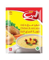 سوپ مرغ و ذرت الیت