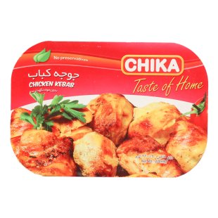 جوجه کباب چیکا 220 گرم