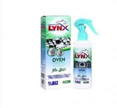 گاز پاک کن lynx
