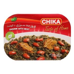 خورش قورمه سبزی چیکا 285گرم