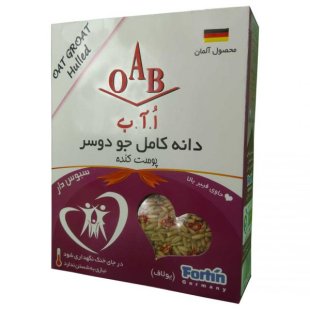 دانه کامل جو دو سر (پوست کنده ) اآب