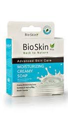 صابون نرم کننده کرم دار bio skin