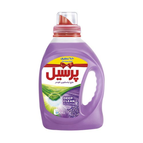 مایع لباسشویی رنگی لاوندر پرسیل