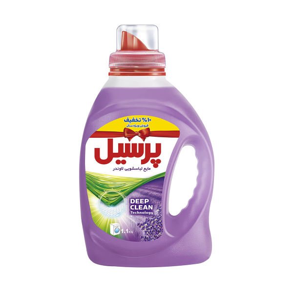 مایع لباسشویی رنگی لاوندر پرسیل