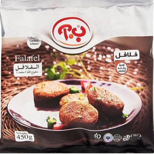 فلافل ب.آ 450 گرمی
