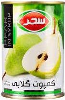 کمپوت گلابی 410 گرمی سحر