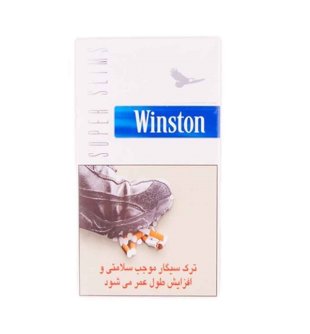 وینستون سوپر اسلیم آبی