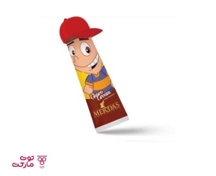 کرم کاکائو مرداس