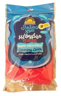 دستمال میکرو فایبر سوپر دوعددی مهسان