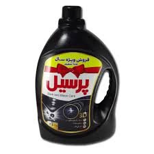 مایع لباسشویی مشکی پرسیل