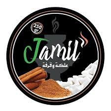 تنباکو خلیفه 250 گرمی آدامس و دارچین