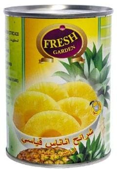 کمپوت آناناس حلقه گاردن فرش