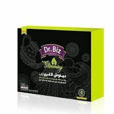 دمنوش لاغری آریانا biz