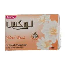 صابون لوکس گل یاس 125 گرمی