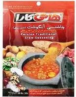 چاشنی دیزی 40 گرمی هاتی کارا