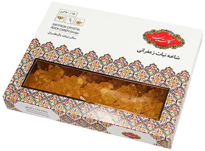 نبات زعفرانی شاخه ای 500 گرمی گلستان