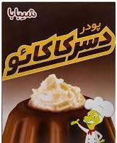 دسر کاکائویی شیبابا
