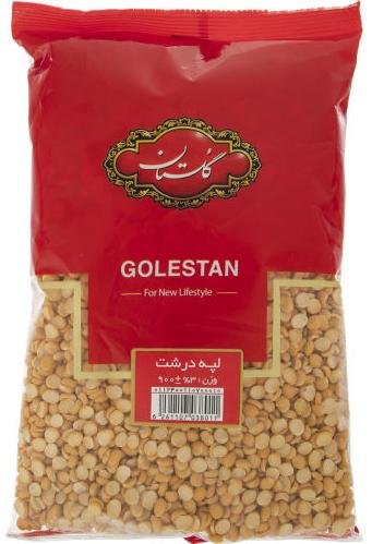لپه درشت 900 گرمی گلستان