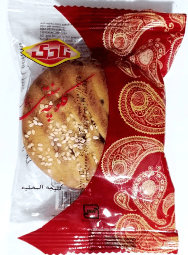 کلوچه سنتی ساده نادی