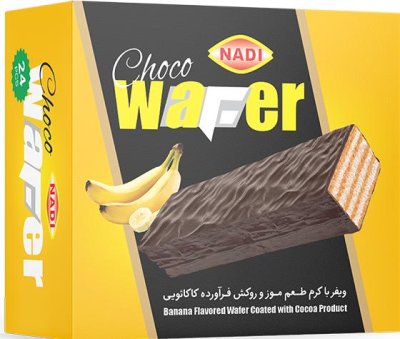 ویفر با کرم موز و روکش کاکائو جعبه ای نادی
