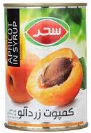 کمپوت زردآلو 410 گرمی سحر