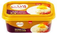 کره گیاهی زعفرانی لادن 250 گرمی