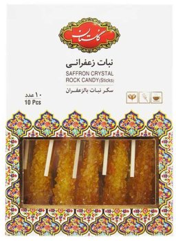 نبات نی دار 10 عددی گلستان