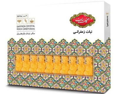 نبات زعفرانی نی دار(چوبی) 20 عددی گلستان