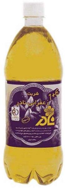 شربت زعفرانی 1300 گرمی نادر
