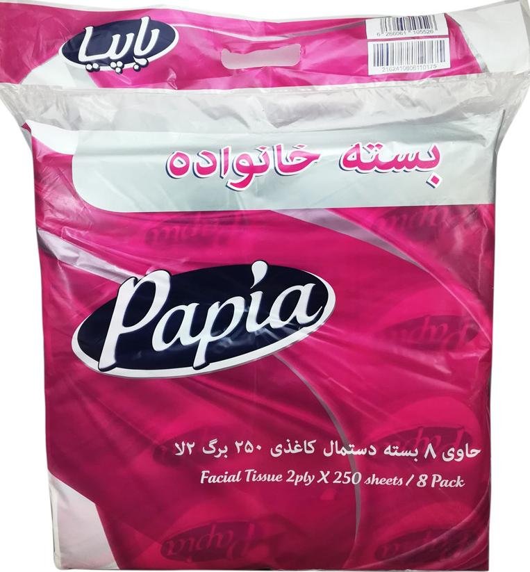 پک دستمال کاغذی 250 برگ دولایه پاپیا