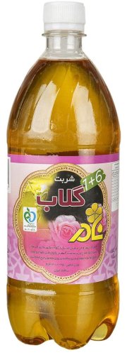 شربت گلاب 1300 گرمی نادر