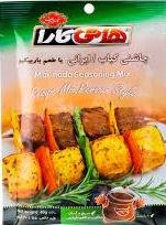 چاشنی کباب با طعم باربیکیو هاتی کارا